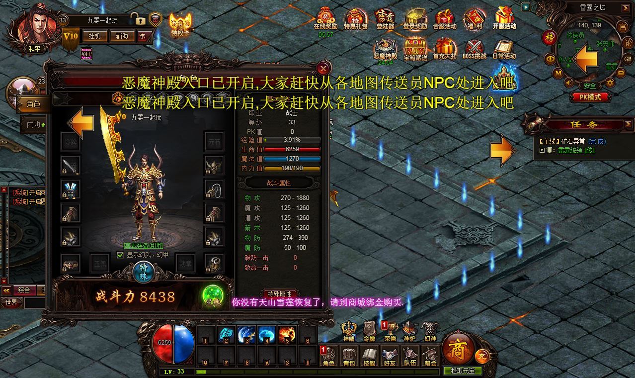 Compress_2025-07-13_165010.jpg Compress_2025-07-13_165010.jpg