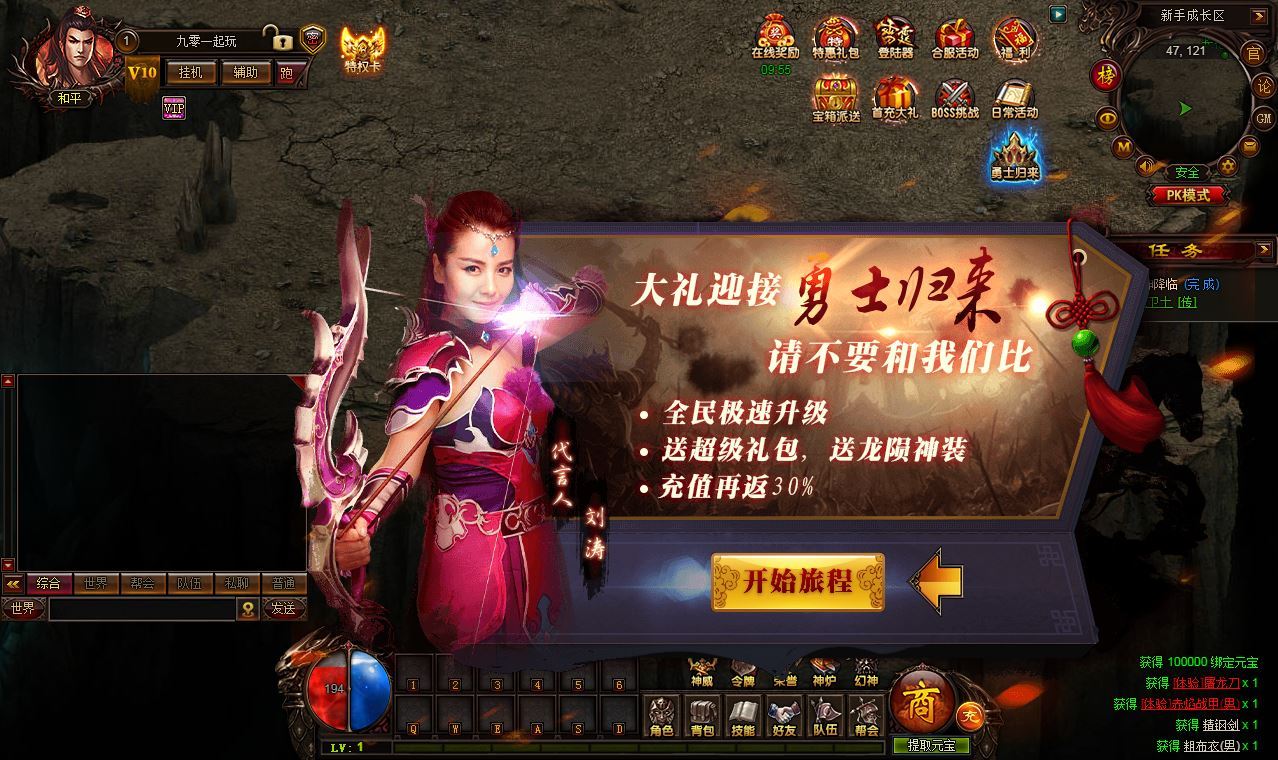 Compress_2025-07-13_164611.jpg Compress_2025-07-13_164611.jpg