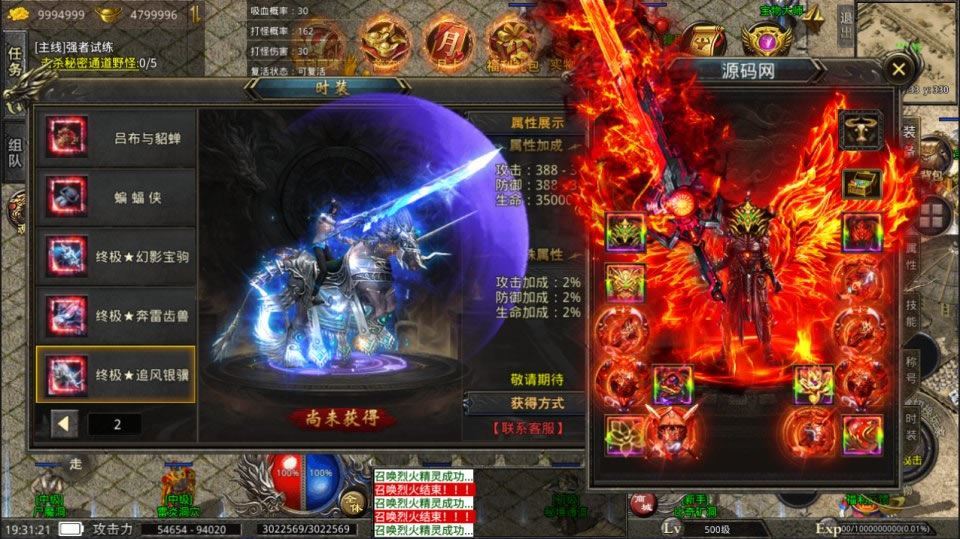 Compress_2.jpg Compress_2.jpg