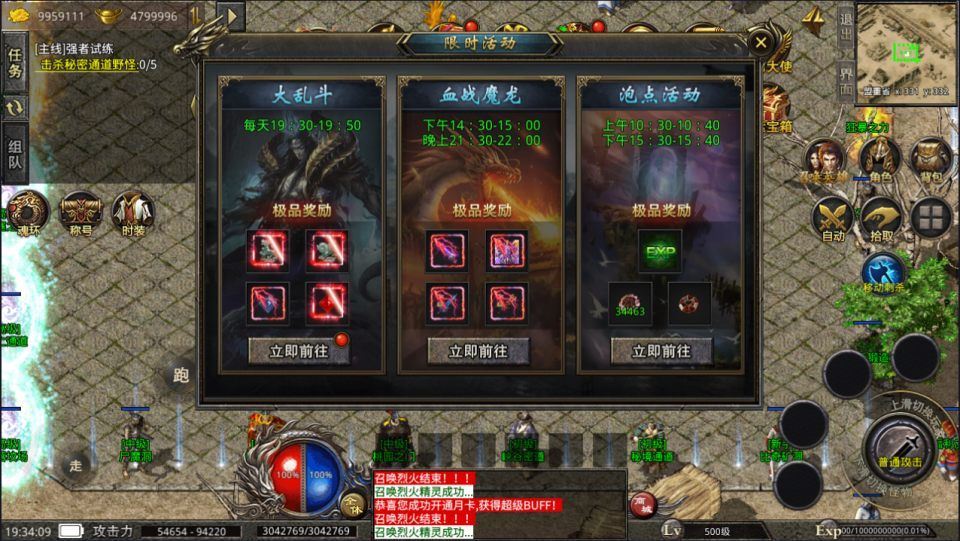 Compress_5.jpg Compress_5.jpg