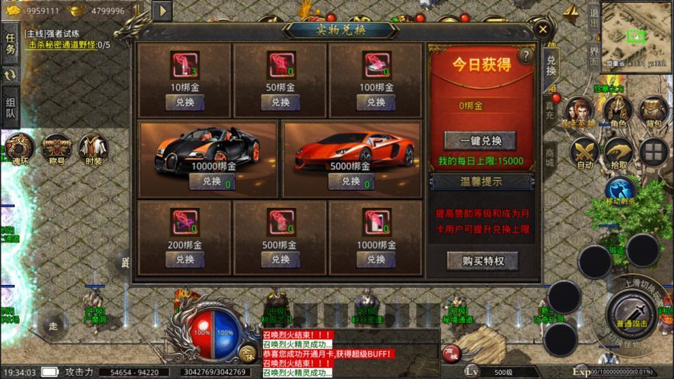 Compress_4.jpg Compress_4.jpg