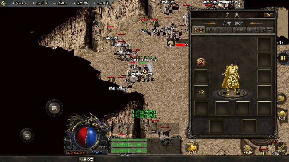 Compress_2025-12-15_190552.jpg Compress_2025-12-15_190552.jpg