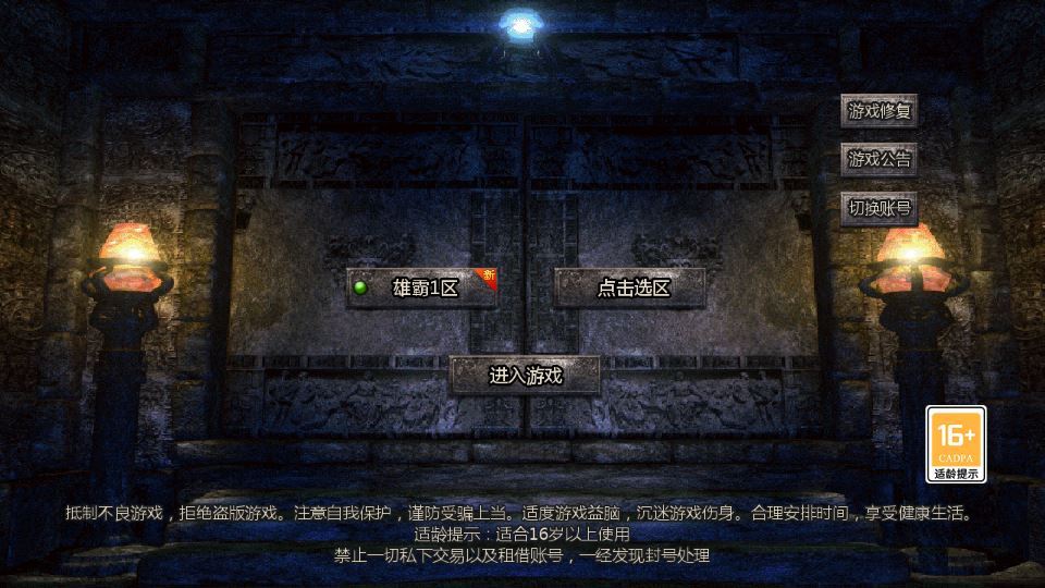 Compress_2025-12-15_185815.jpg Compress_2025-12-15_185815.jpg