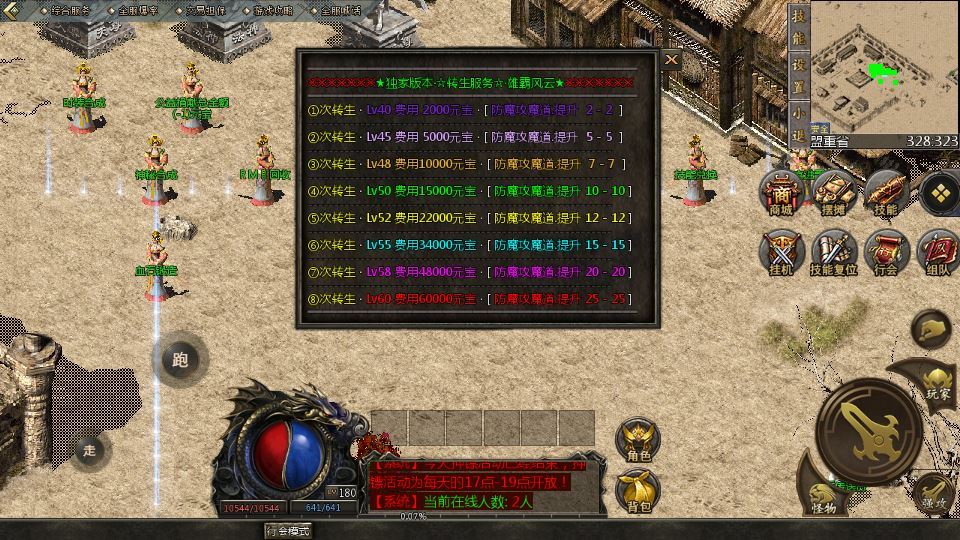 Compress_2025-12-15_190217.jpg Compress_2025-12-15_190217.jpg