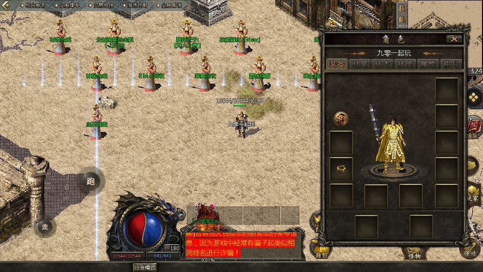 Compress_2025-12-15_190855.jpg Compress_2025-12-15_190855.jpg