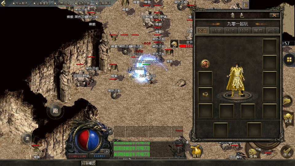 Compress_2025-12-15_190508.jpg Compress_2025-12-15_190508.jpg