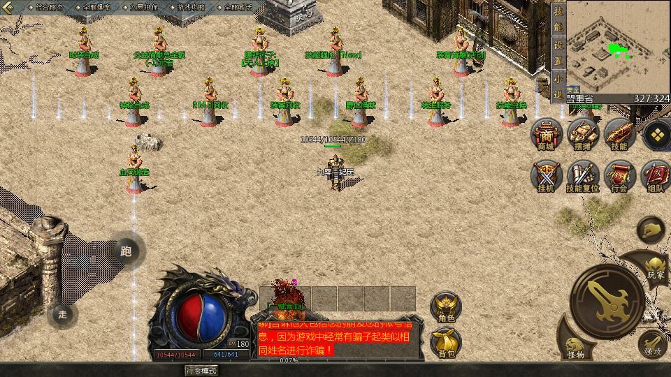 Compress_2025-12-15_190859.jpg Compress_2025-12-15_190859.jpg