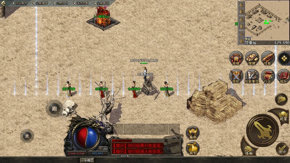 Compress_2025-12-15_190324.jpg Compress_2025-12-15_190324.jpg