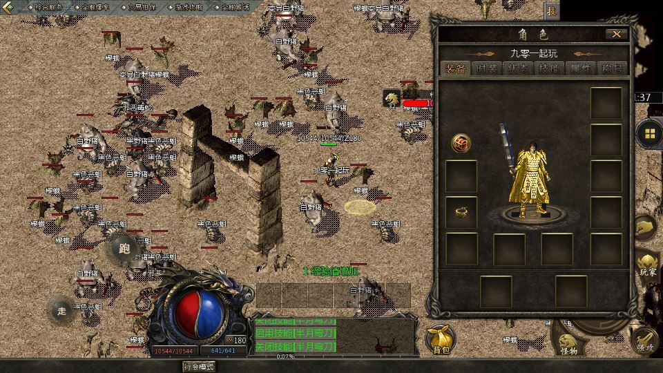 Compress_2025-12-15_190653.jpg Compress_2025-12-15_190653.jpg