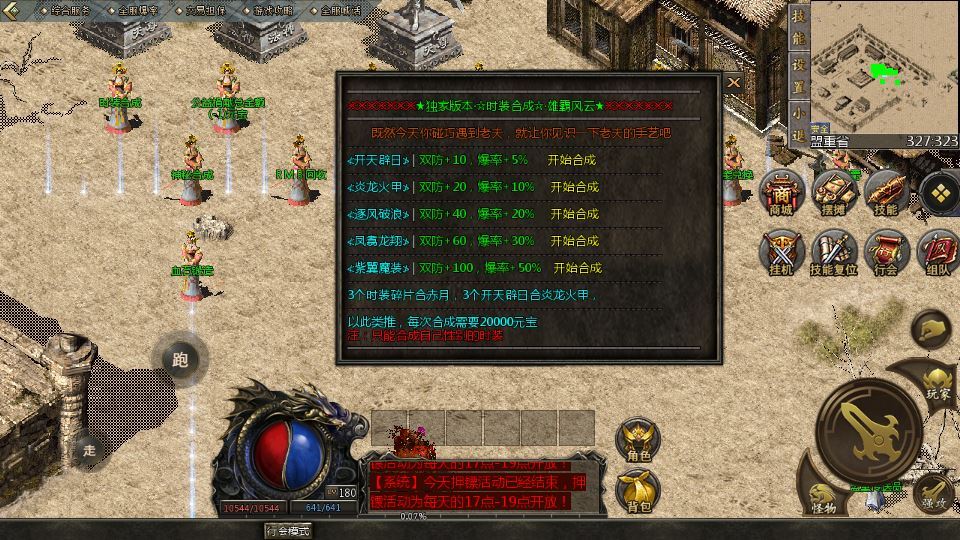 Compress_2025-12-15_190155.jpg Compress_2025-12-15_190155.jpg