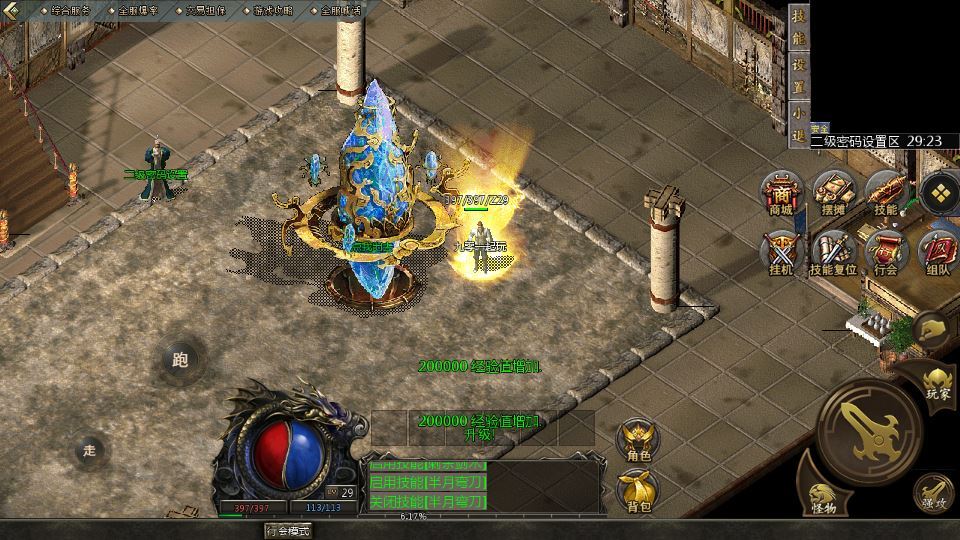 Compress_2025-12-15_185923.jpg Compress_2025-12-15_185923.jpg