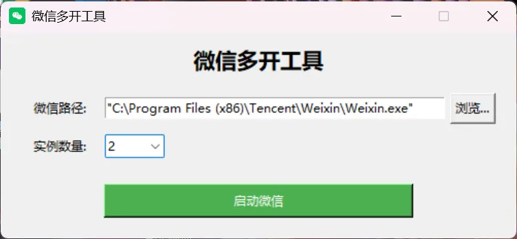 144227j3yg4433jb4r3hzg.webp 144227j3yg4433jb4r3hzg.webp