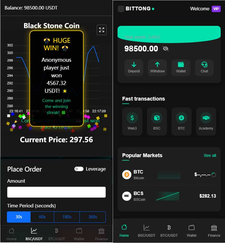 虚拟货币微交易投资理财源码/完美K线控制+代理/前端html+后端PHP