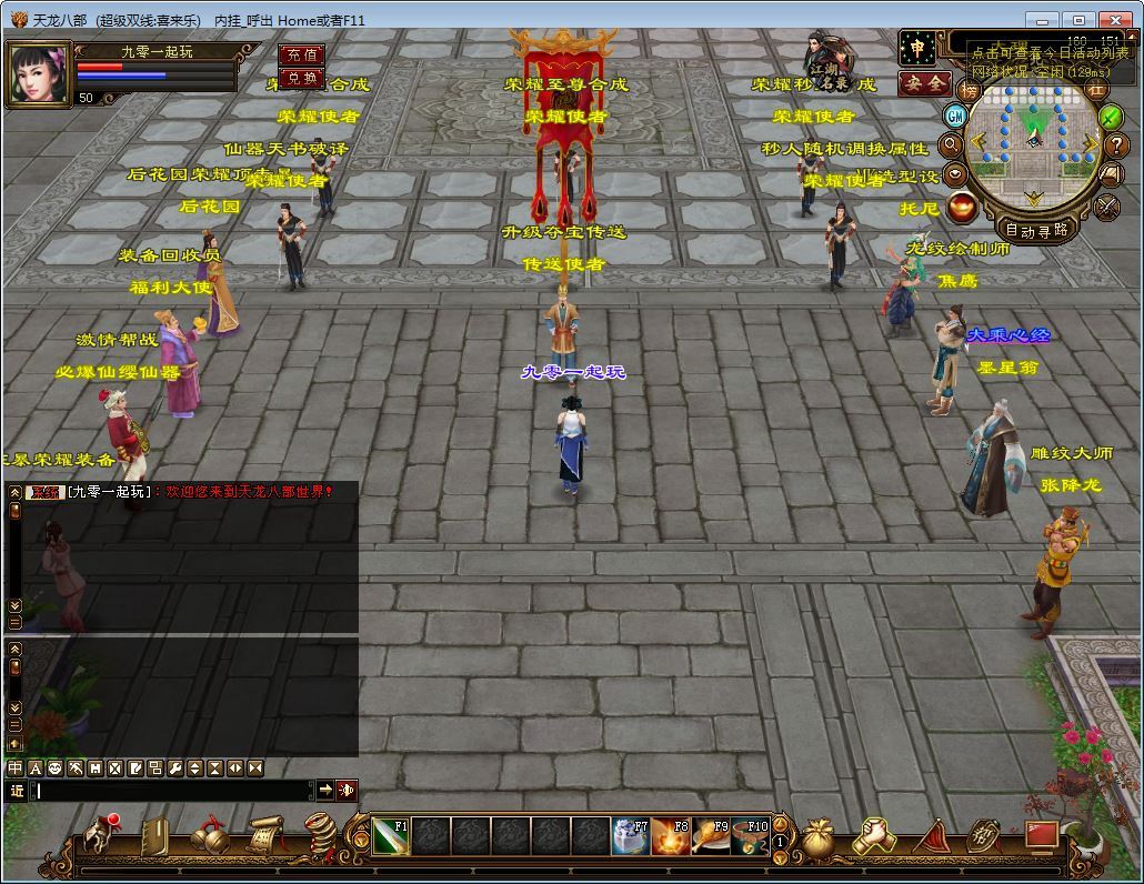 Compress_2025-12-31_114458.jpg Compress_2025-12-31_114458.jpg