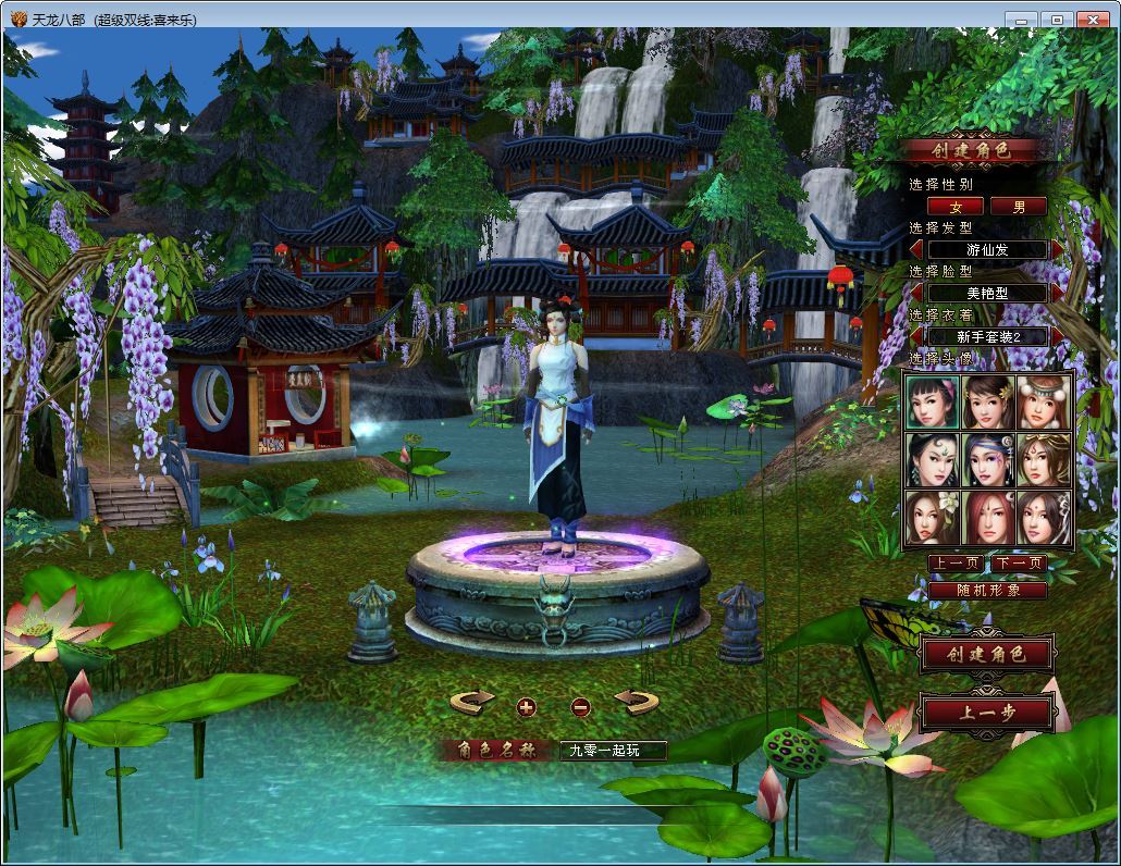 Compress_2025-12-31_114116.jpg Compress_2025-12-31_114116.jpg