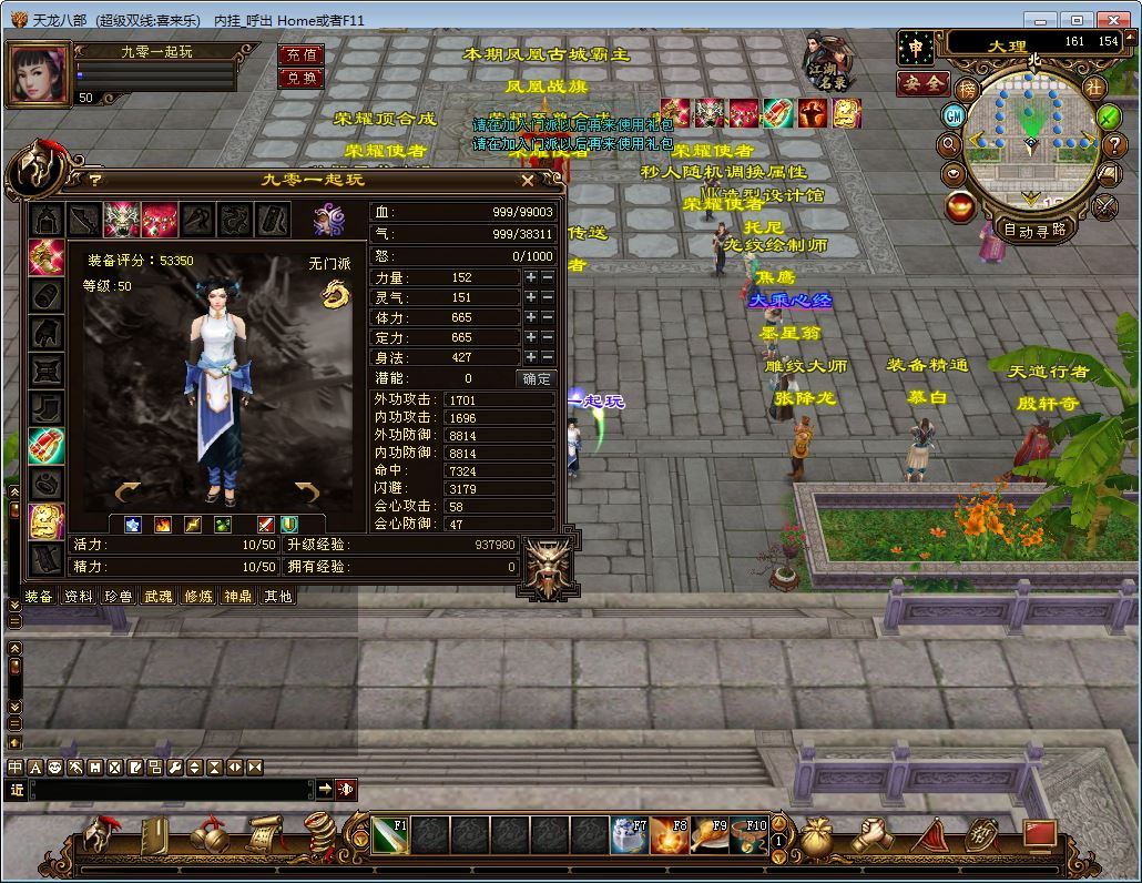 Compress_2025-12-31_114519.jpg Compress_2025-12-31_114519.jpg