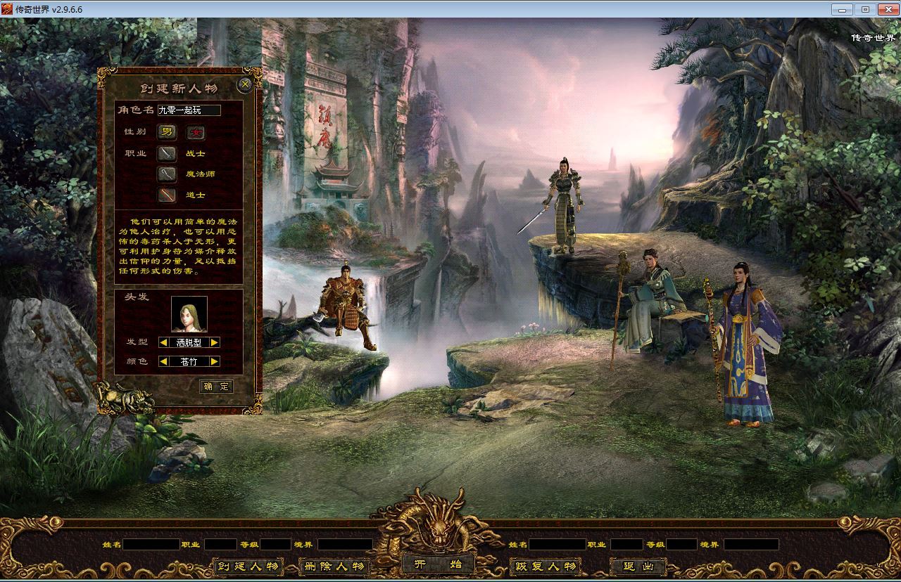 Compress_2026-01-06_154114.jpg Compress_2026-01-06_154114.jpg