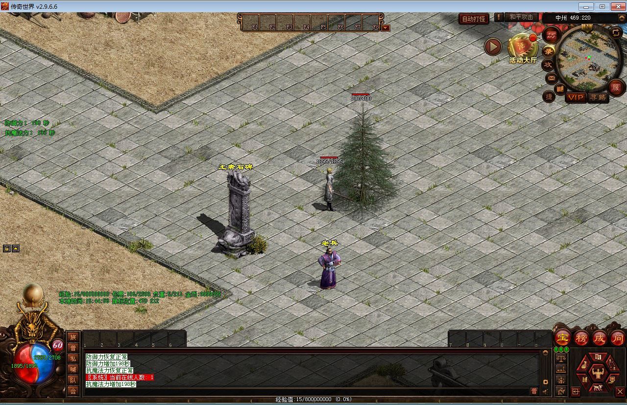 Compress_2026-01-06_154459.jpg Compress_2026-01-06_154459.jpg