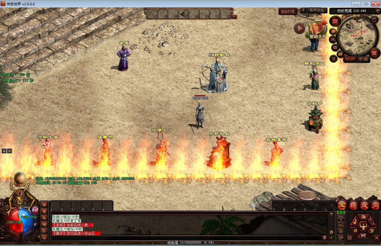 Compress_2026-01-06_154520.jpg Compress_2026-01-06_154520.jpg