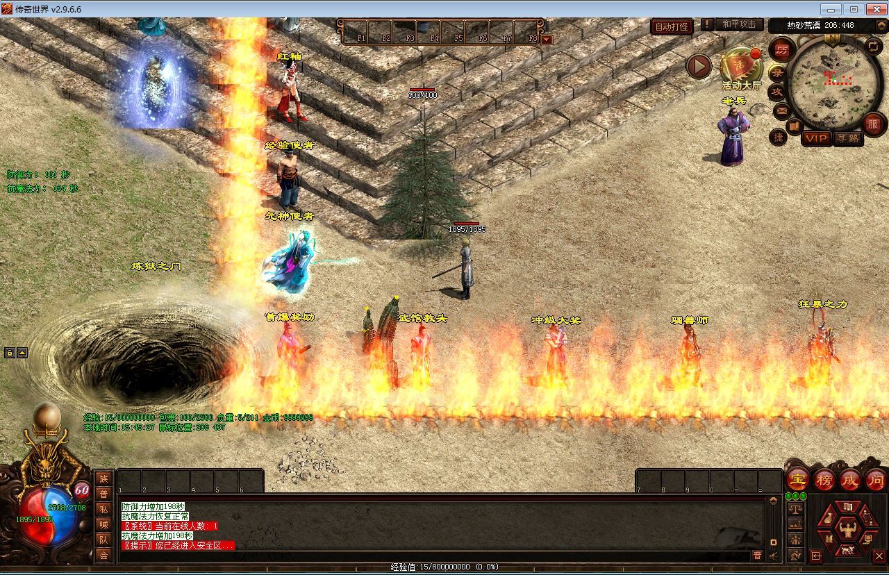 Compress_2026-01-06_154528.jpg Compress_2026-01-06_154528.jpg