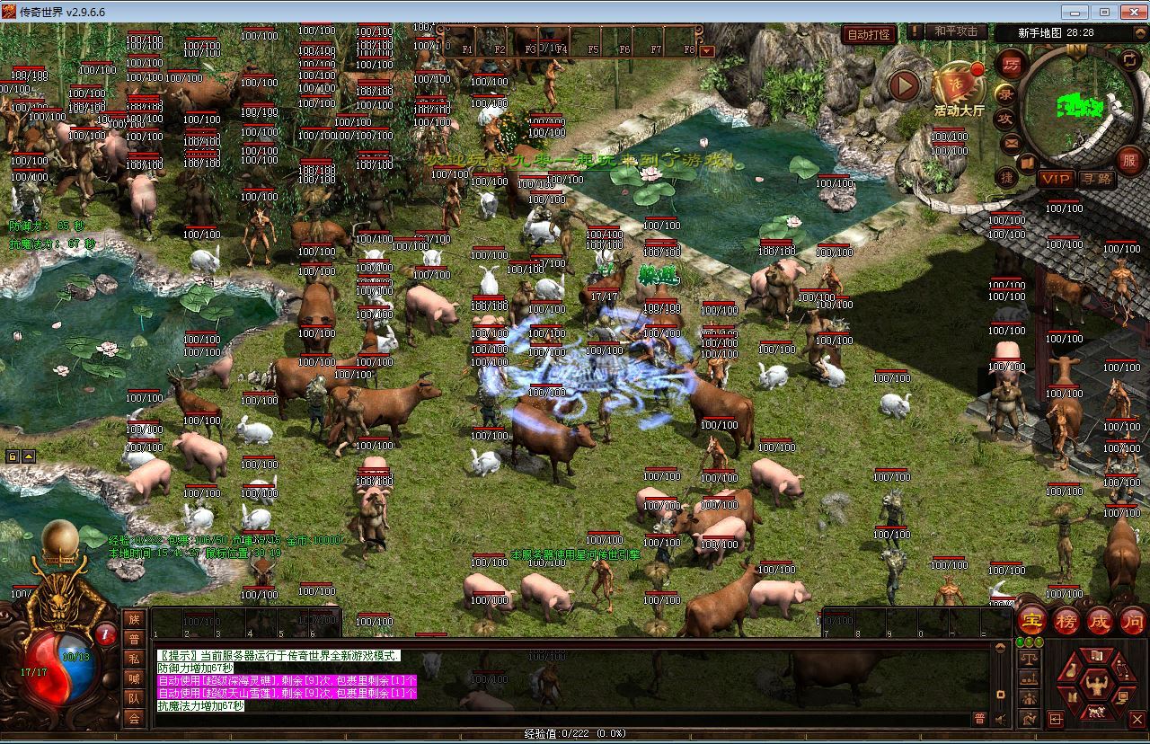 Compress_2026-01-06_154129.jpg Compress_2026-01-06_154129.jpg