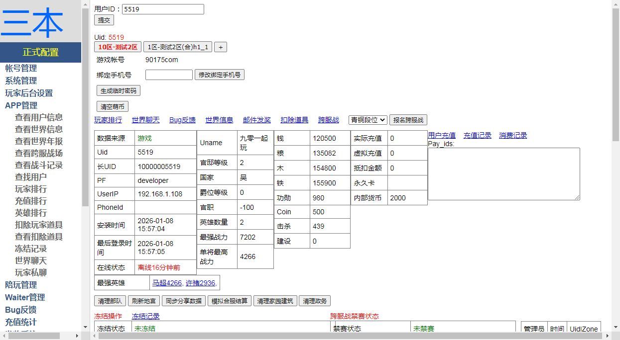 Compress_gm4.jpg Compress_gm4.jpg