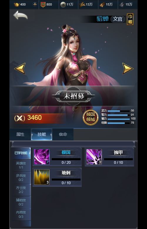 Compress_2026-01-08_160503.jpg Compress_2026-01-08_160503.jpg