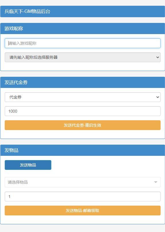 Compress_gm.jpg Compress_gm.jpg