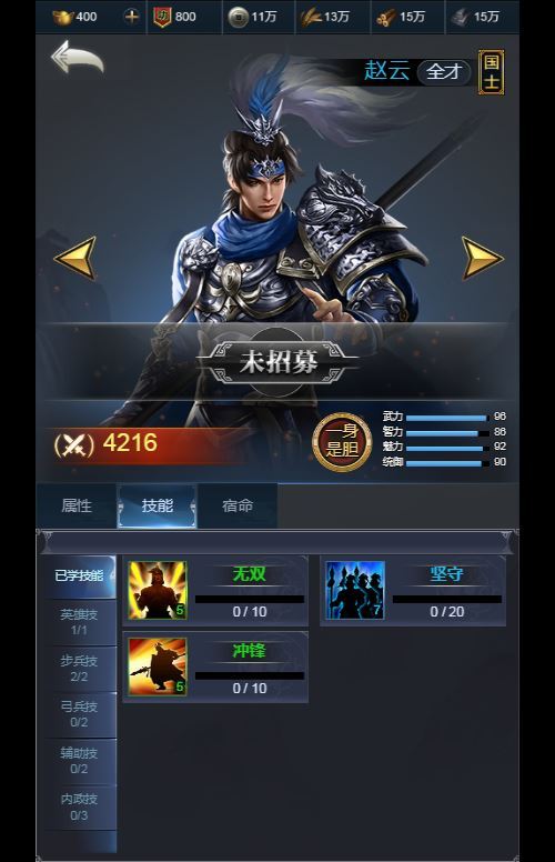 Compress_2026-01-08_160437.jpg Compress_2026-01-08_160437.jpg