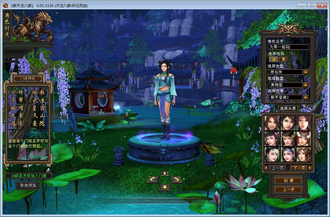 Compress_2026-01-04_203803.jpg Compress_2026-01-04_203803.jpg