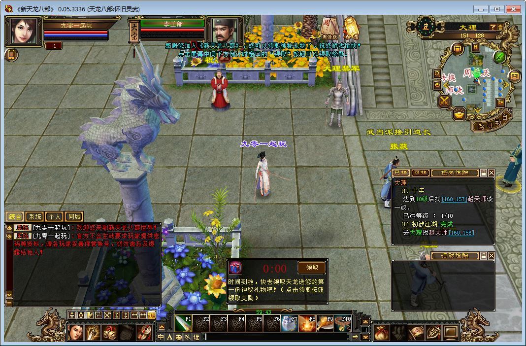 Compress_2026-01-04_211747.jpg Compress_2026-01-04_211747.jpg