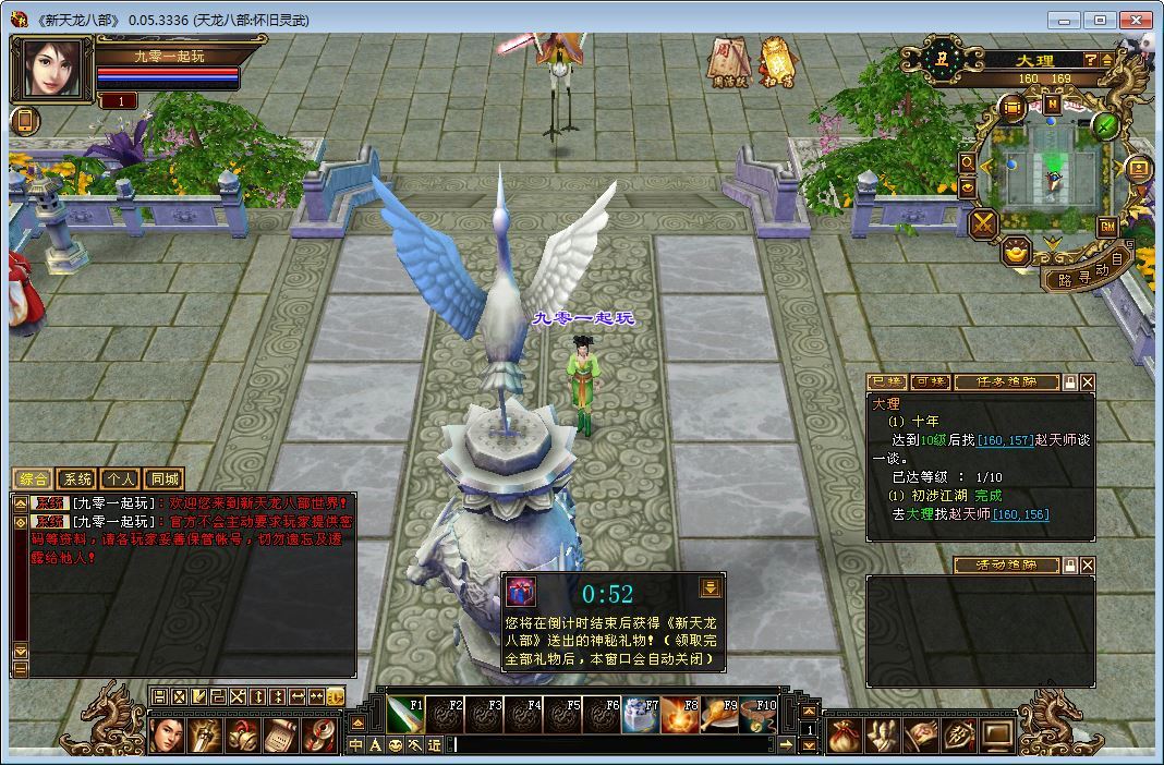 Compress_2026-01-04_211652.jpg Compress_2026-01-04_211652.jpg