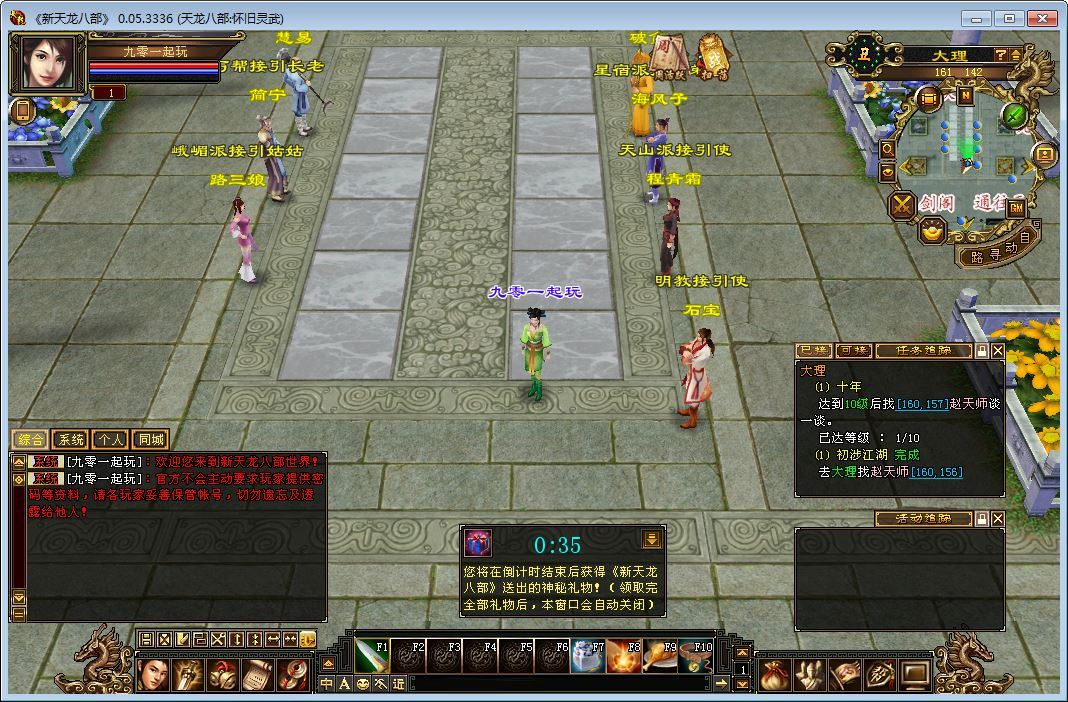 Compress_2026-01-04_211709.jpg Compress_2026-01-04_211709.jpg