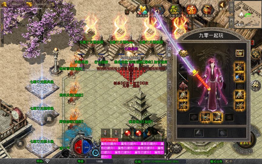 Compress_2026-01-08_203534.jpg Compress_2026-01-08_203534.jpg