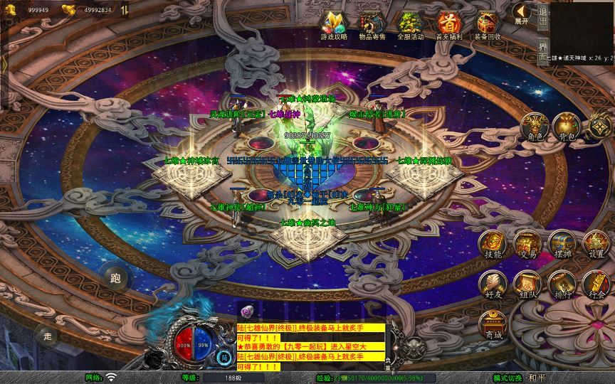 Compress_2026-01-08_204310.jpg Compress_2026-01-08_204310.jpg