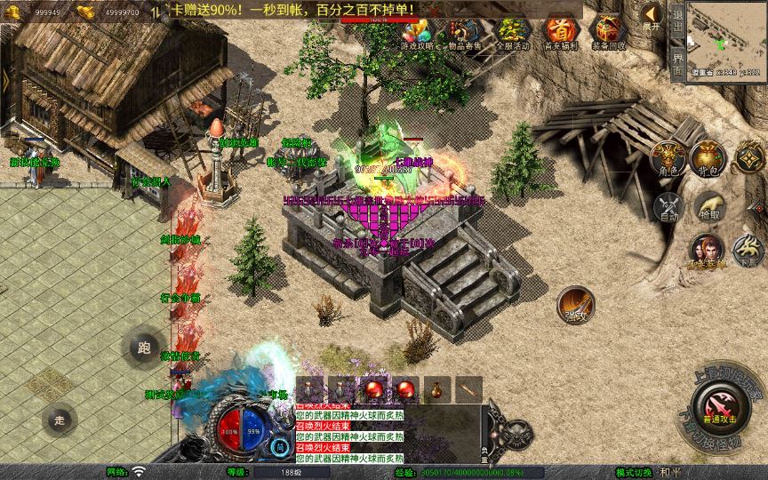 Compress_2026-01-08_203843.jpg Compress_2026-01-08_203843.jpg