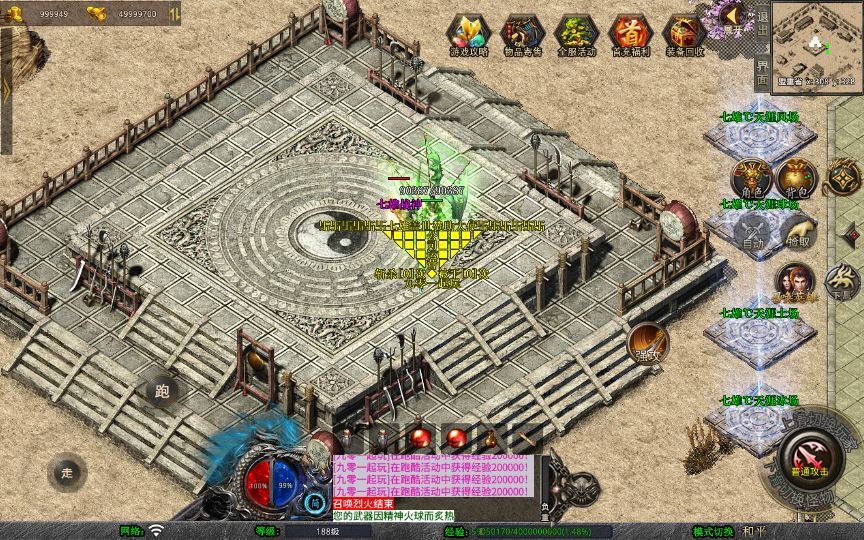 Compress_2026-01-08_204042.jpg Compress_2026-01-08_204042.jpg