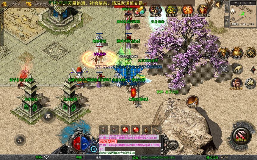 Compress_2026-01-08_203902.jpg Compress_2026-01-08_203902.jpg