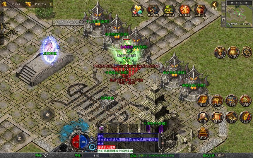 Compress_2026-01-08_204249.jpg Compress_2026-01-08_204249.jpg