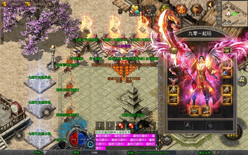 Compress_2026-01-08_203618.jpg Compress_2026-01-08_203618.jpg