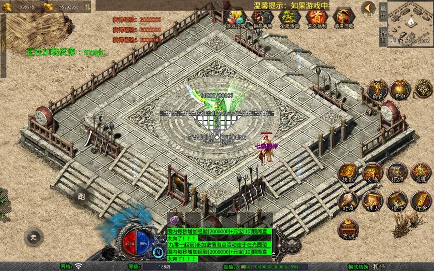 Compress_2026-01-08_204351.jpg Compress_2026-01-08_204351.jpg