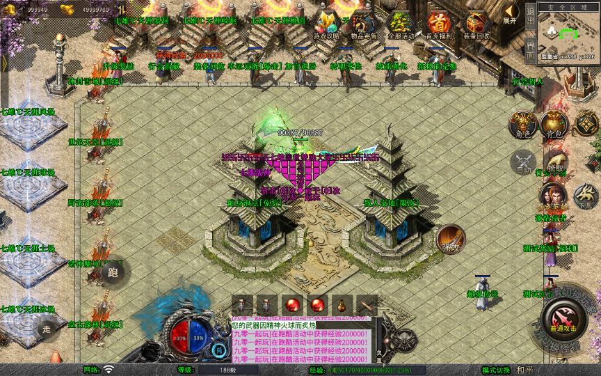 Compress_2026-01-08_204013.jpg Compress_2026-01-08_204013.jpg