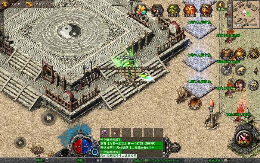 Compress_2026-01-08_214427.jpg Compress_2026-01-08_214427.jpg