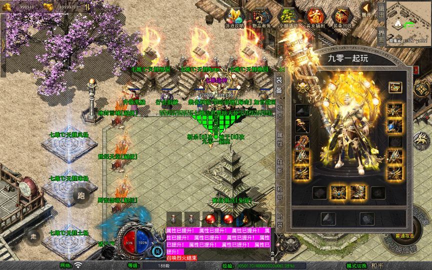 Compress_2026-01-08_203711.jpg Compress_2026-01-08_203711.jpg