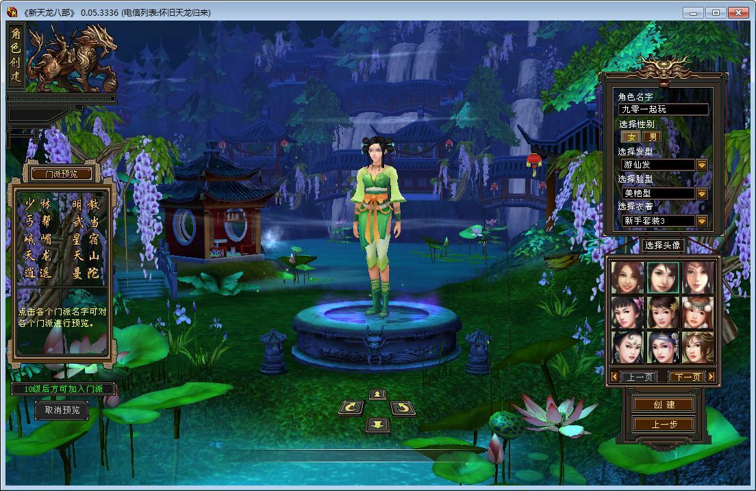 Compress_2026-01-05_143455.jpg Compress_2026-01-05_143455.jpg