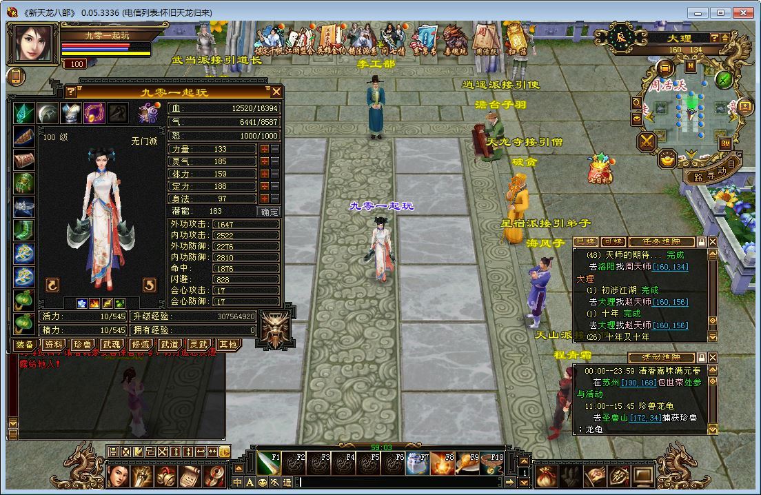 Compress_2026-01-05_143658.jpg Compress_2026-01-05_143658.jpg