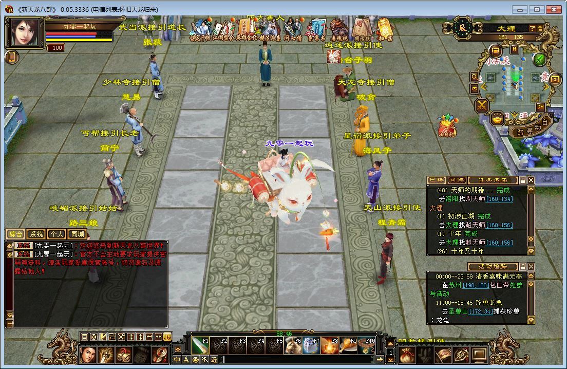 Compress_2026-01-05_143716.jpg Compress_2026-01-05_143716.jpg