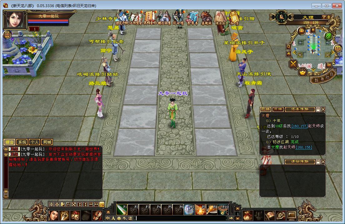 Compress_2026-01-05_143530.jpg Compress_2026-01-05_143530.jpg