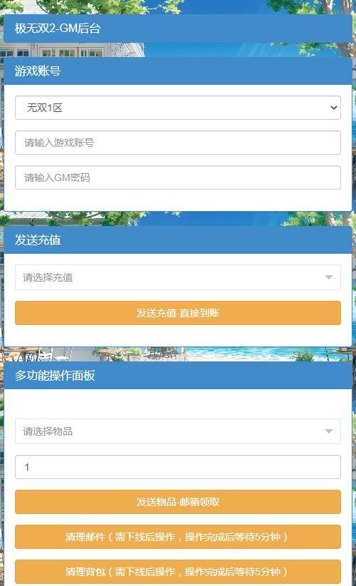 Compress_gm.jpg Compress_gm.jpg