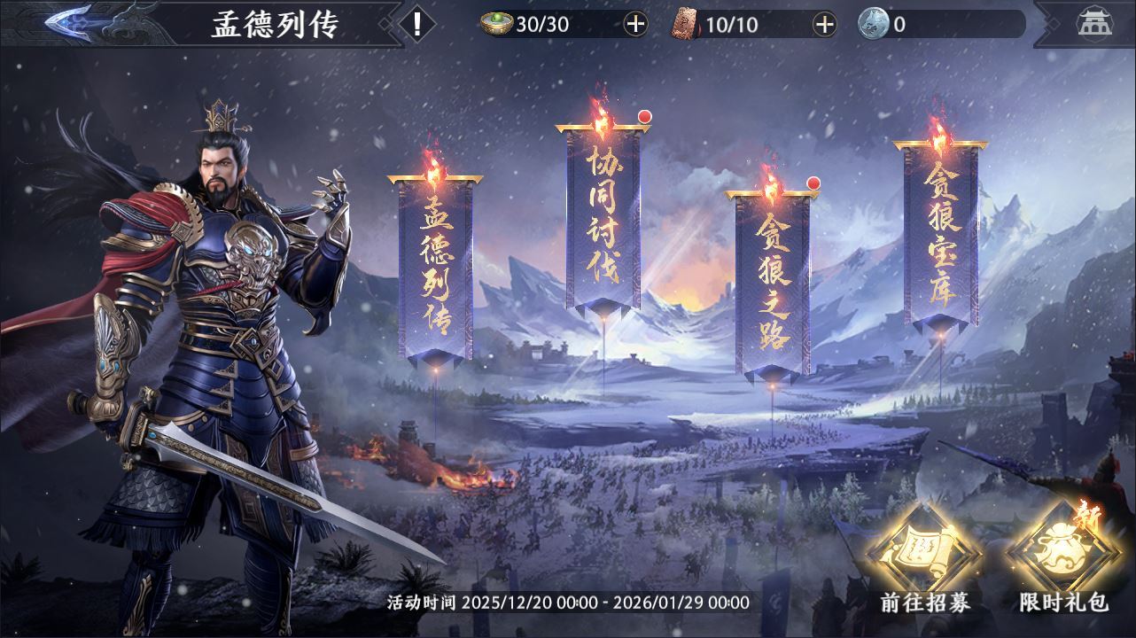 Compress_2026-01-15_141432.jpg Compress_2026-01-15_141432.jpg